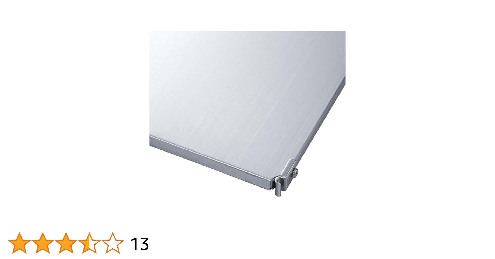 無印良品 ステンレスユニットシェルフ 幅56cmタイプ　追加棚 2枚セット ② Amazon｜無印良品 ステンレスユニットシェルフ 追加棚